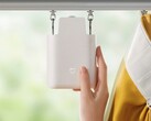 El Mijia Curtain Companion puede ajustar automáticamente la iluminación natural de tu habitación. (Fuente de la imagen: Xiaomi)