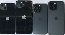 réplicas del iPhone 14. (Fuente de la imagen: SonnyDickson)