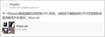 Rumor de Xperia. (Fuente de la imagen: Weibo vía SumahoDigest)