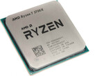 AMD's Ryzen 7 3700X has been a strong seller for the week. (Image source: TechSpot)