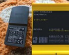 Un cartucho de pruebas de desarrollo que contiene datos de la clasificación de Pokémon Tsuri Taikai