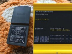 Un cartucho de pruebas de desarrollo que contiene datos de la clasificación de Pokémon Tsuri Taikai
