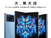 Vivo presentará primero el X Fold antes de llevarlo a la India. (Fuente de la imagen: Vivo)