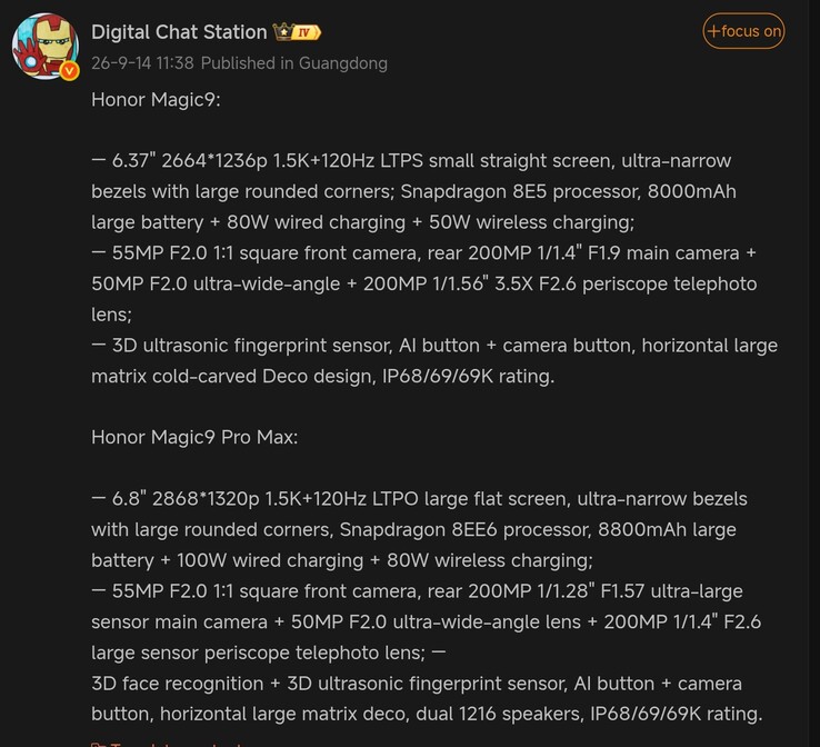 La publicación en Weibo de Digital Chat Station en la que se detallan las especificaciones de los dos próximos modelos insignia de Honor