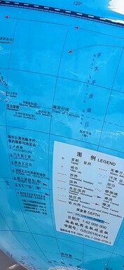 Recortar Vivo X300 Pro