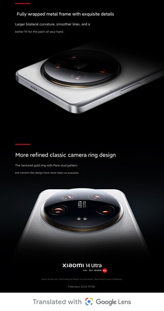 Diseño trasero del Xiaomi 14 Ultra (Fuente de la imagen: Xiaomi)