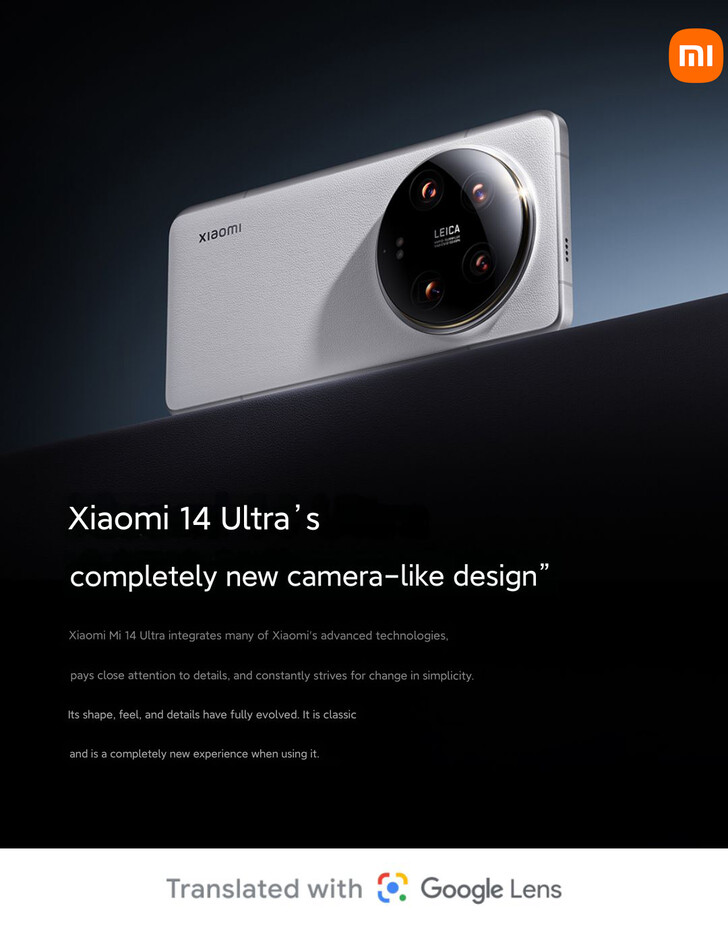 Nuevo "diseño de cámara" del Xiaomi 14 Ultra (Fuente de la imagen: Xiaomi)