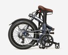 Decathlon ha lanzado la BTWIN E-Fold 900. (Fuente de la imagen: Decathlon)