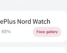 El "Nord Watch" aparece en una nueva filtración. (Fuente: Mukul Sharma vía Twitter)
