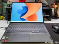 El Lenovo Yoga 16s 2022 se lanzará en dos variantes. (Fuente de la imagen: Lenovo)