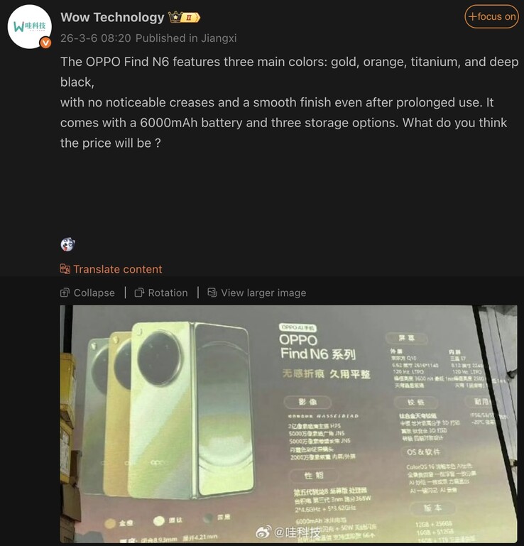 Especificaciones filtradas del Oppo Find N6.