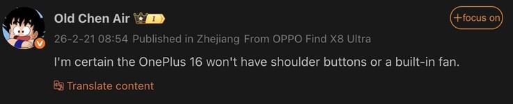 Detalles filtrados del OnePlus 16.