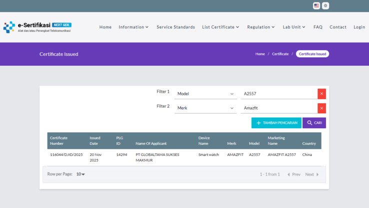 Una captura de pantalla de la certificación del smartwatch Amazfit A2557 en la base de datos DJID. (Fuente de la imagen: DJID)