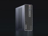 El MS-S1 Max-P495 cuesta 7.399 dólares. En la imagen: la parte frontal del mini PC.