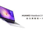 El MateBook D 14 SE 2022 viene en una configuración. (Fuente de la imagen: Huawei)