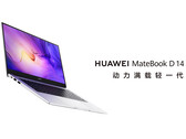 El MateBook D 14 SE 2022 viene en una configuración. (Fuente de la imagen: Huawei)