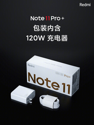 El Redmi Note 11 Pro Plus admite la carga por cable de 120 W. (Fuente de la imagen: Xiaomi)
