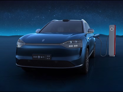 La Aito M9. (Fuente de la imagen: Aito)