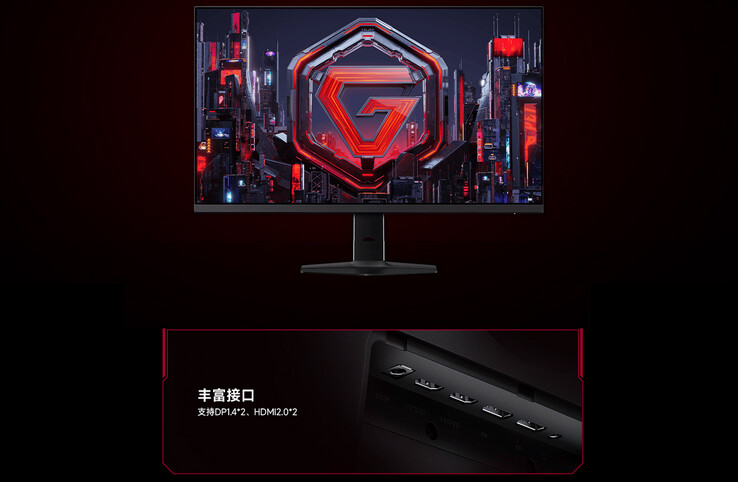 Diseño y puertos de E/S del Redmi G27Q 240 Hz (Fuente de la imagen: Xiaomi)