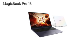 Honor El MagicBook Pro 16 aparece en la lista con RAM no binaria (Fuente de la imagen: JD.com [Editado])