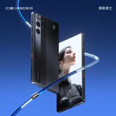 El RedMagic 11 Pro (Fuente de la imagen: RedMagic)