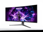 El monitor para juegos AOC Agon Pro incorpora una pantalla OLED en tándem de 5 capas.