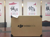 Parece que el próximo dron de DJI será el M350 RTK. (Fuente de la imagen: @OsitaLV)