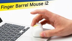 El ratón compacto Finger Barrel Mouse i2 está diseñado ergonómicamente para evitar la acumulación de calor en la palma de la mano. (Fuente: MEETS TRADING)