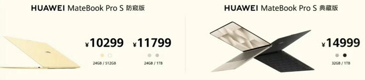 Precio del Huawei Matebook Pro S, versión con pantalla de privacidad