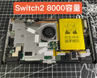 Los componentes internos de la Nintendo Switch 2 de 8.000 mAh