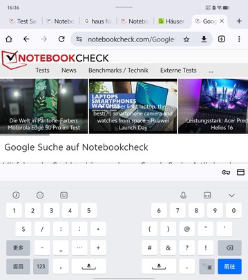 Teclado: Pantalla interna