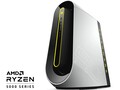Alienware podría no querer que compres los sistemas Aurora Ryzen 5000. (Fuente de la imagen: Alienware)