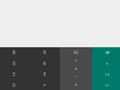 Parte de la nueva interfaz de usuario de la calculadora. (Fuente: Google)