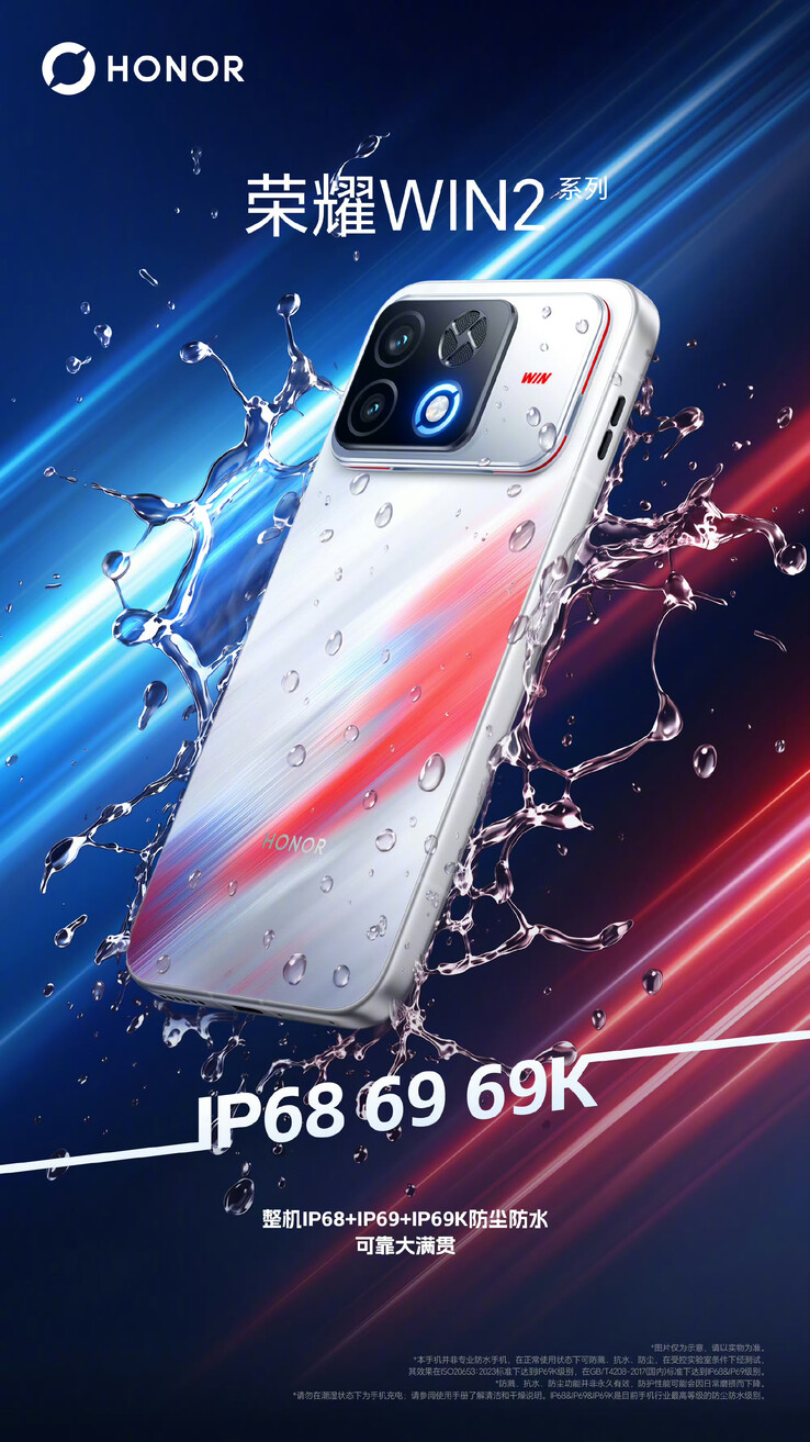La publicación de Honor en Weibo que detalla la protección a medida contra la entrada de polvo y agua del próximo Honor WIN 2