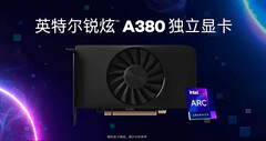 El Intel ARC A380 ya está disponible en China por unos 153 dólares (Fuente de la imagen: Intel)