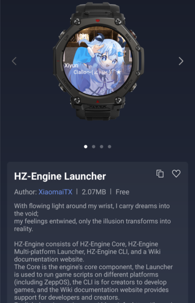 La miniaplicación HZ-Engine Launcher para smartwatches Amazfit