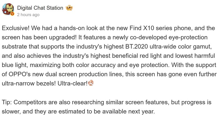 Supuestas especificaciones de la pantalla del Oppo Find X10.