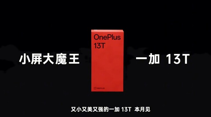 Pantalla pequeña, diablo grande. OnePlus 13T. (Fuente de la imagen: OnePlus)