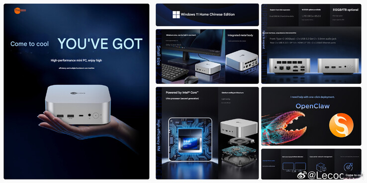 El anterior teaser del mini PC (traducción automática)