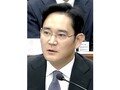 El ejecutivo de Samsung, Lee Jae-yong. (Fuente: Wikipedia)