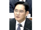 El ejecutivo de Samsung, Lee Jae-yong. (Fuente: Wikipedia)
