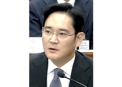 El ejecutivo de Samsung, Lee Jae-yong. (Fuente: Wikipedia)
