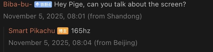 OnePlus Ace 6 Pro Max podría contar con una pantalla de 165Hz. (Fuente de la imagen: Weibo - machine translated)