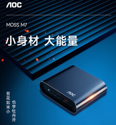 El mini PC AOC Moss M7 debuta en China (Fuente de la imagen: IT Home)