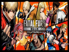 Ilustración promocional oficial de Fatal Fury: City of the Wolves.