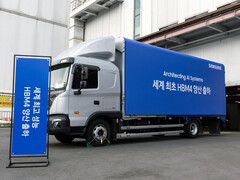 Samsung inicia los envíos de memoria HBM4.