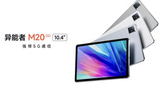 El Lenovo M20 5G ha salido a la venta en China. (Imagen: Lenovo)