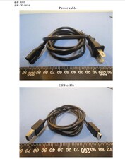 Power cable/USB cable. (Fuente de la imagen: NCC)