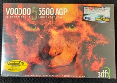 Legendaria tarjeta de vídeo 3dfx Voodoo 5 5500 AGP, caja de venta sellada en 2023 (Fuente: eBay)