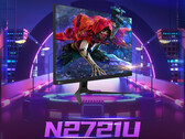 Lanzamiento del Lenovo Lecoo N2721U en China (Fuente de la imagen: Huntkey en Weibo)